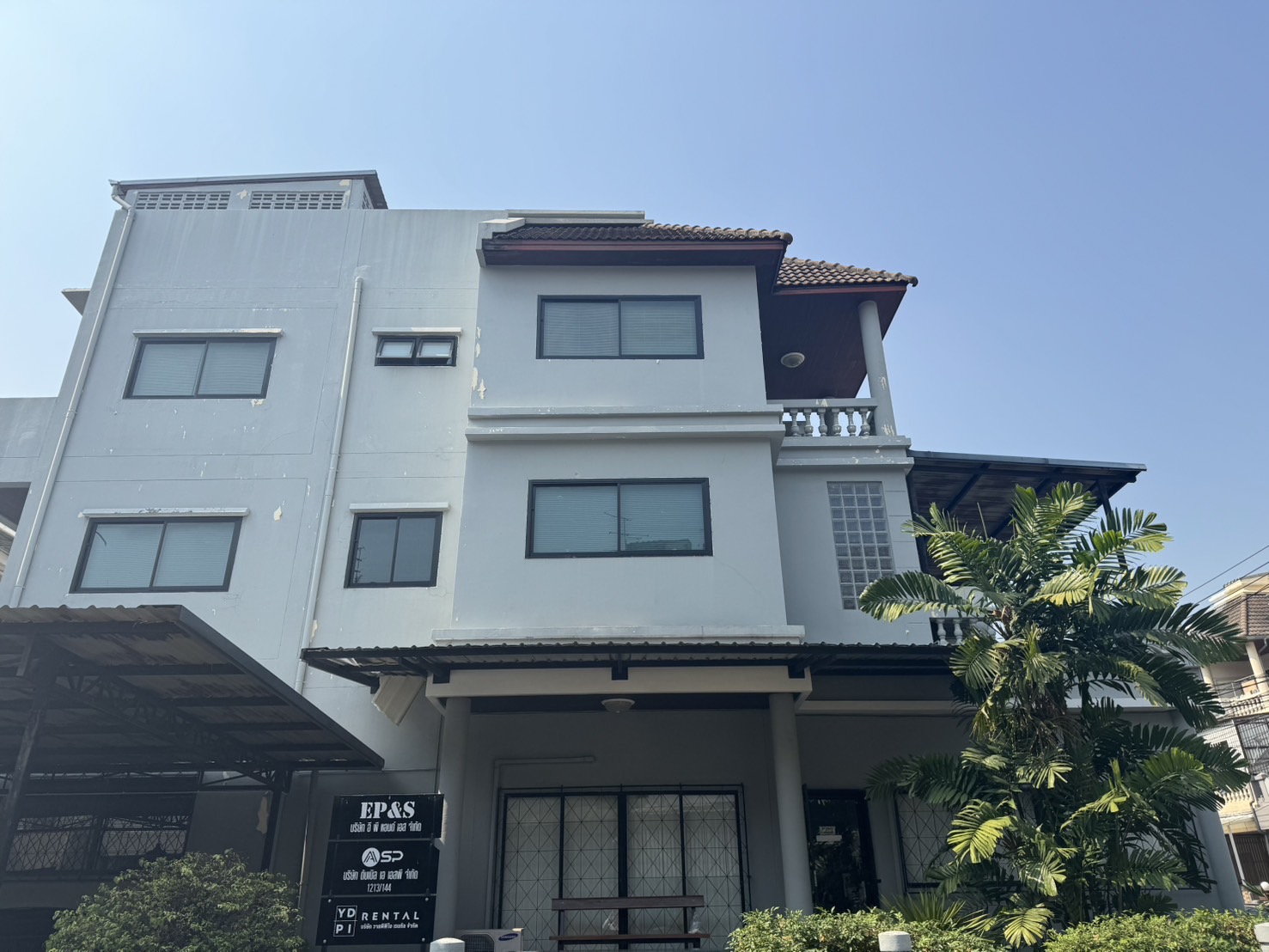 Head office
