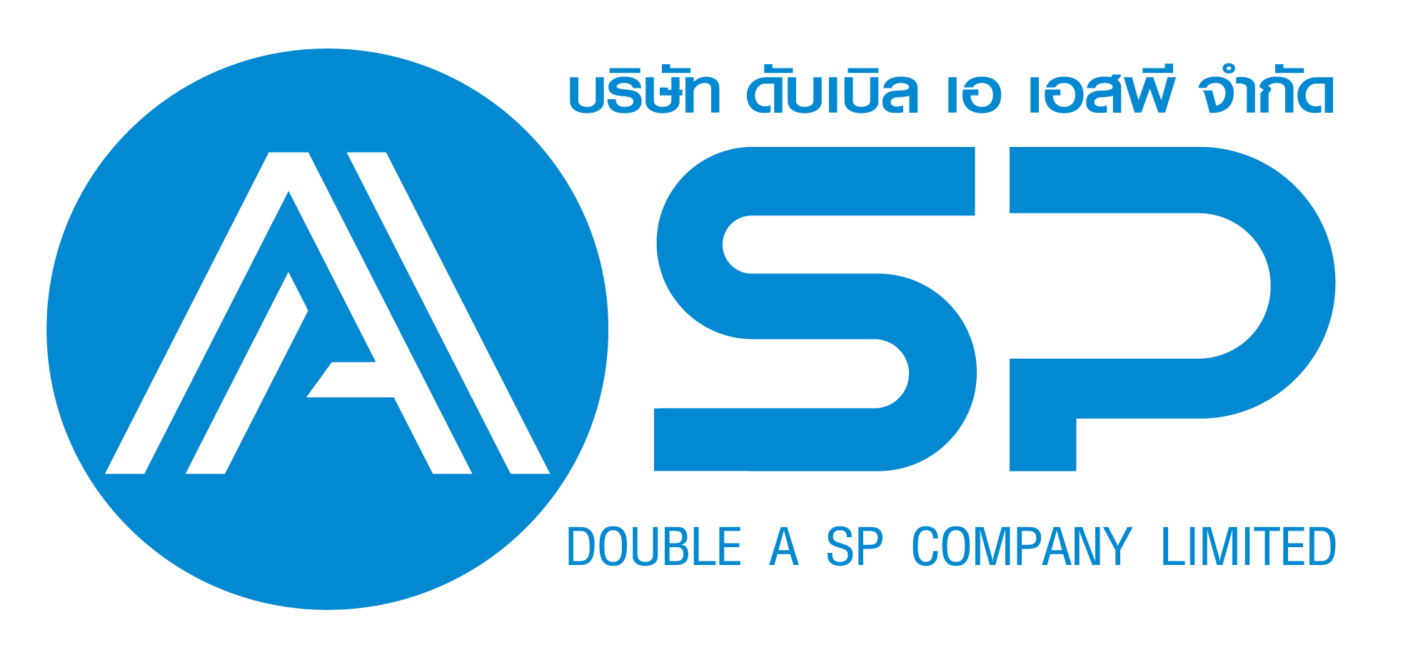 DoubleASP Logo